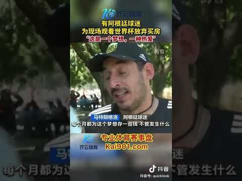 乌度卡,比赛全程不,堪入目,亚博体育,亚博体育官网,亚博体育app,亚博体育下载