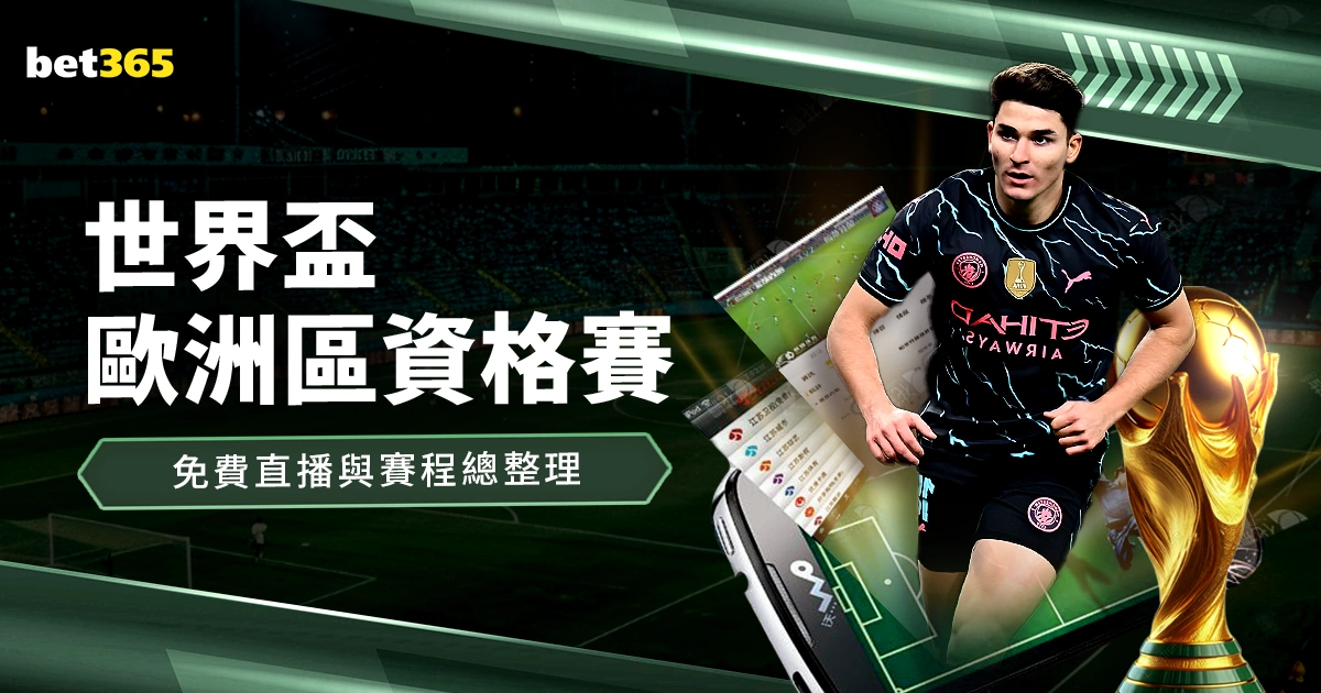 中国男篮亚,洲杯预选赛,迎战关岛,亚博体育,亚博体育官网,亚博体育app,亚博体育下载