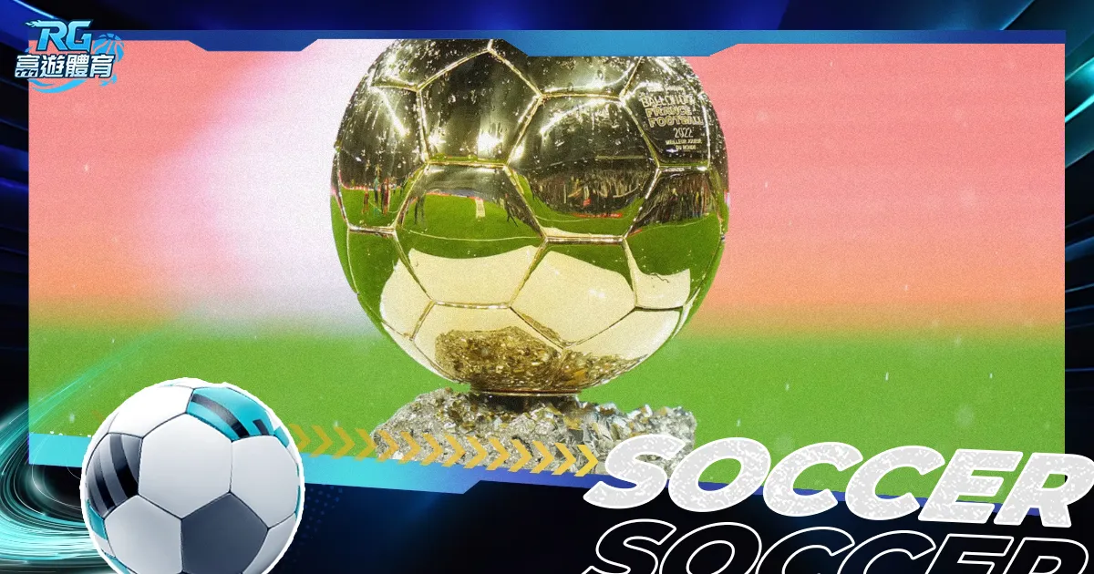 曼城欧冠大,胜布拉迪斯,拉发,亚博体育,亚博体育官网,亚博体育app,亚博体育下载