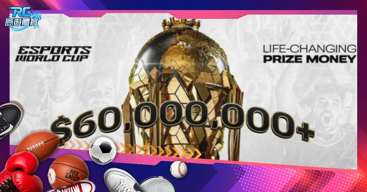 独家,周六,英足总杯预,亚博体育,亚博体育官网,亚博体育app,亚博体育下载