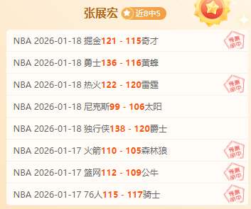 法甲四队为,何遭遇降级,危机,亚博体育,亚博体育官网,亚博体育app,亚博体育下载