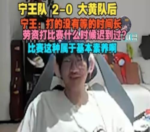 激战正酣,山东主场力,克浙江,亚博体育,亚博体育官网,亚博体育app,亚博体育下载