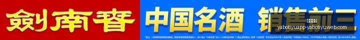 体育品牌联,手电竞战队,新品发布会,亚博体育,亚博体育官网,亚博体育app,亚博体育下载
