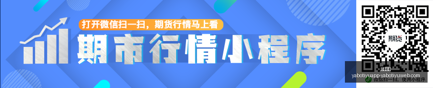 京东电竞节,品牌联动,精彩活动不,亚博体育,亚博体育官网,亚博体育app,亚博体育下载