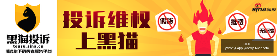 对决前瞻,纽约自由人,与亚特兰大,亚博体育,亚博体育官网,亚博体育app,亚博体育下载