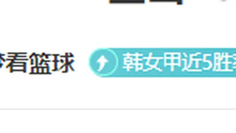張佳瑋評析：《絕命毒師》中懷特魅力逐漸凸顯，老鷹無懈可擊
