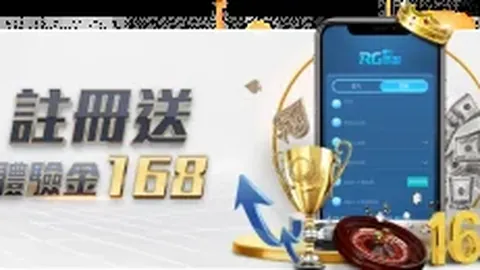 [足球盛宴]20251116 国足连捷，梦想征程不止