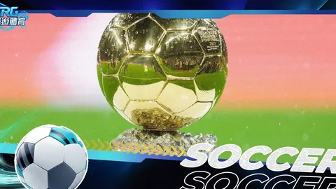 [图]曼城欧冠大胜布拉迪斯拉发：福登双响，哈兰德建功